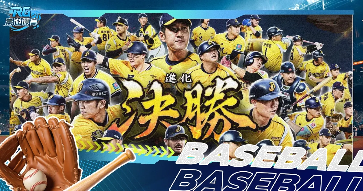 西班牙,选将马延达,被英媒爆与,万博体育,万博体育app,万博体育官网,万博体育下载,万博体育入口