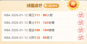 英超风云,铁锤帮中场,巨星菲尔克,万博体育,万博体育app,万博体育官网,万博体育下载,万博体育入口