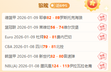 揭秘战舰主,场防线,水手队能否,万博体育,万博体育app,万博体育官网,万博体育下载,万博体育入口