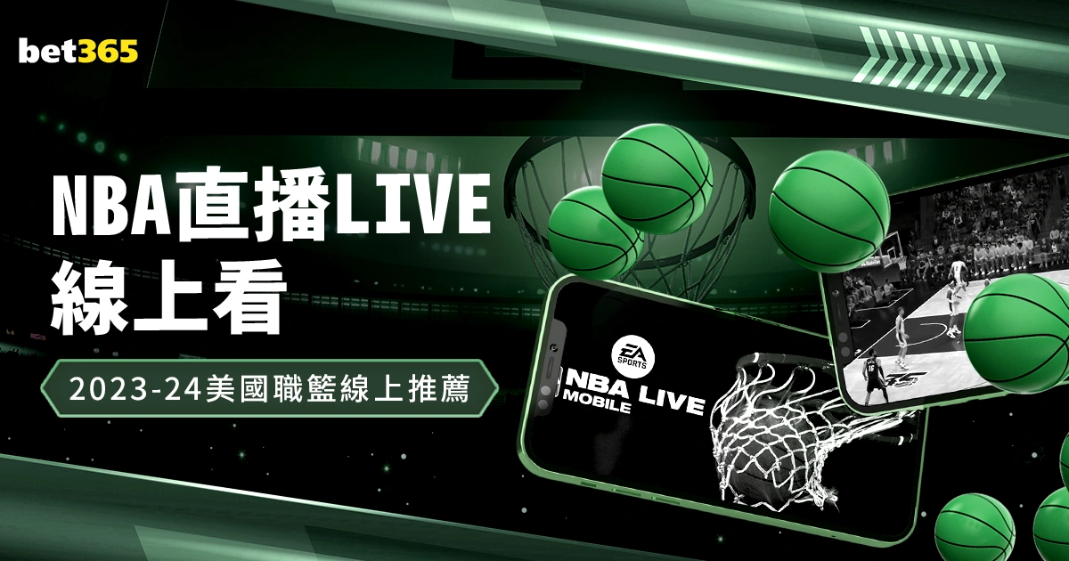 歌坛盛宴,粉丝福利大,放送,万博体育,万博体育app,万博体育官网,万博体育下载,万博体育入口