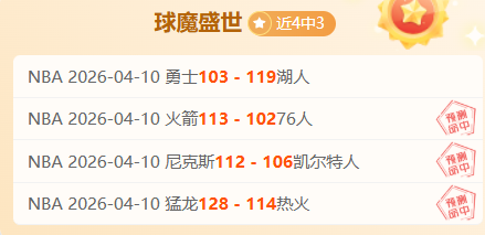 利物浦,万欧元瞄准,伊尔迪兹,万博体育,万博体育app,万博体育官网,万博体育下载,万博体育入口
