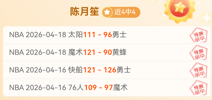利物浦,万欧元瞄准,伊尔迪兹,万博体育,万博体育app,万博体育官网,万博体育下载,万博体育入口