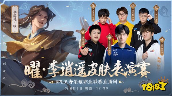 并积极调整